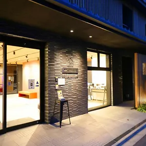 *** 酒店 三条大宫m's旅馆 日本