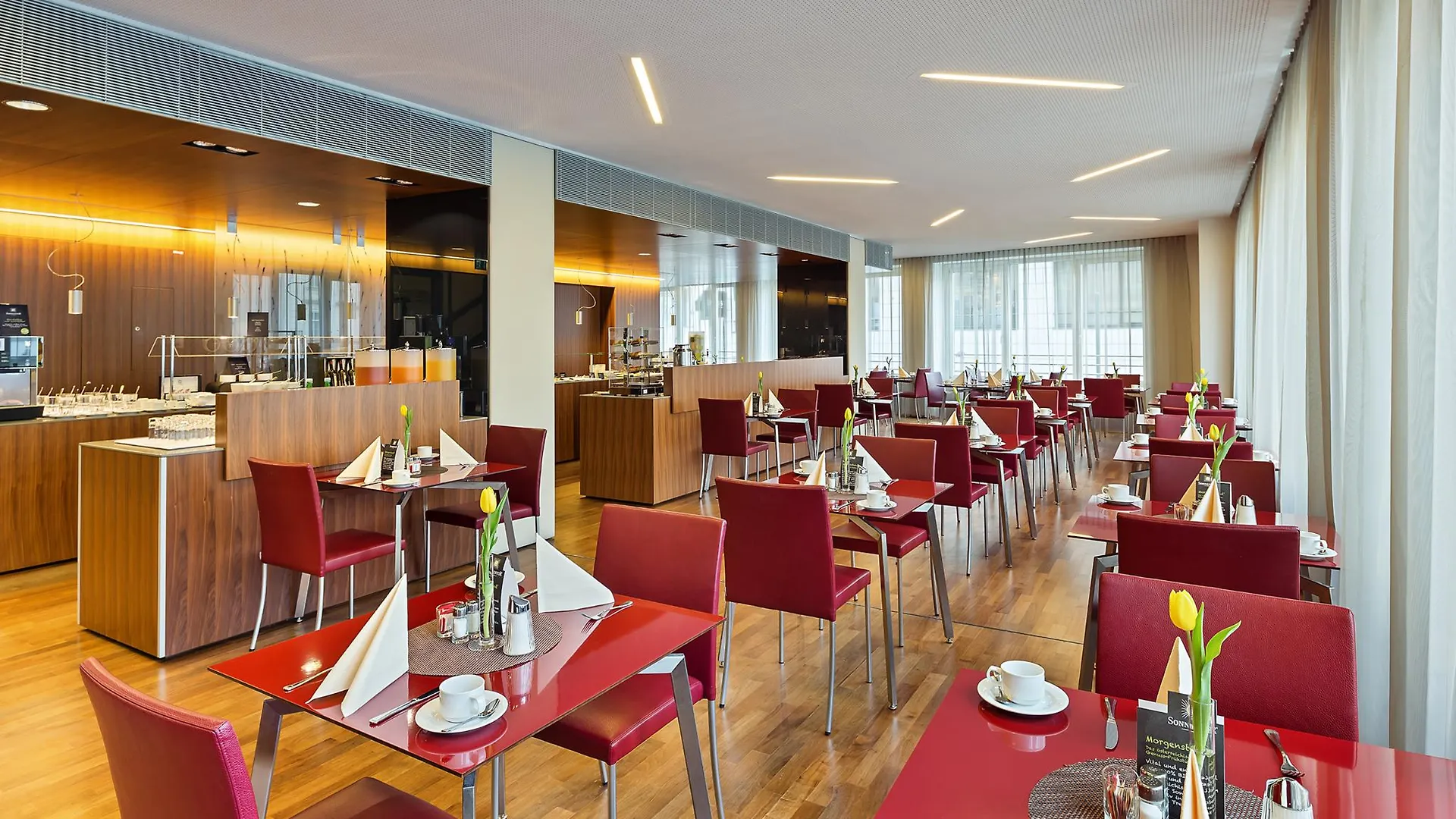 Austria Trend Hotel Europa Wien 4*, Vienna Austria